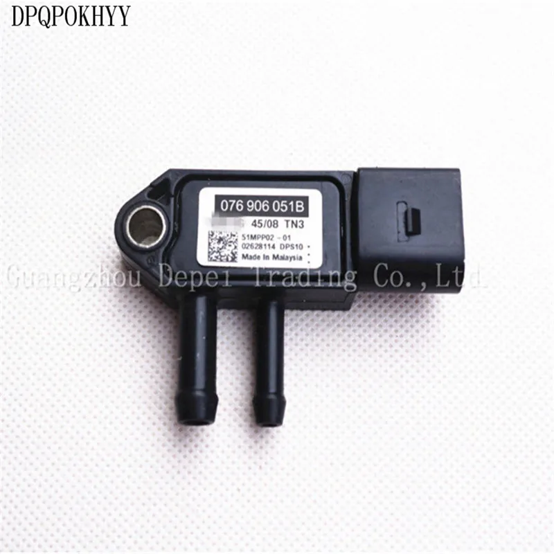 DPQPOKHYY чехол для Volkswagen Audi датчик давления 076906051B | Автомобили и мотоциклы