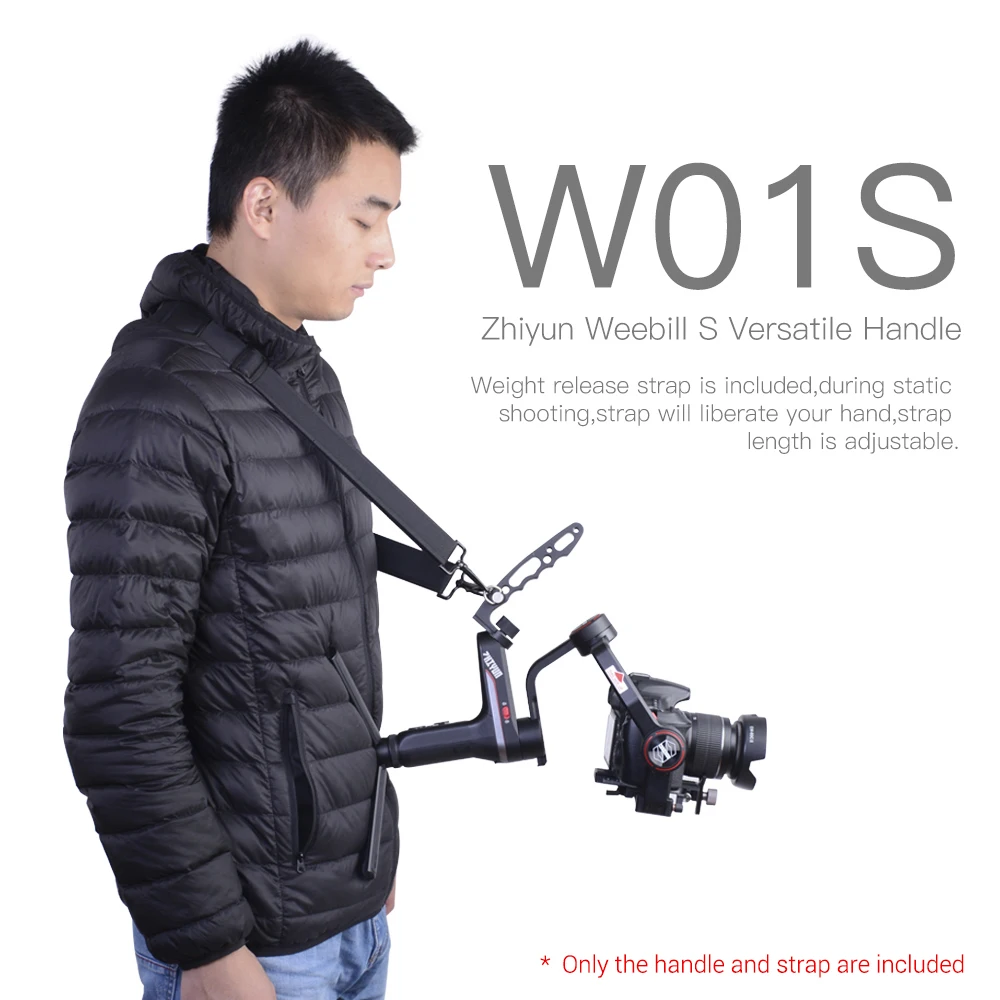 Шарнирный стабилизатор из алюминиевого сплава универсальная ручка держатель