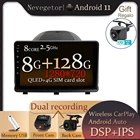 Автомагнитола для Opel Antara 2006-2017, 2 Din, Android, GPS-навигация, Wi-Fi, FM