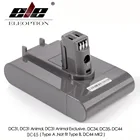 (Тип A) литий-ионный аккумулятор 22,2 в 3000 мАч для Dyson DC35, DC45 DC31, DC34, DC44, DC31 Animal, DC35 Animal,917083-01