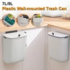 Настенная мусорная корзина 79L с подсветкой для кухни, шкафа, двери, подвесное мусорное ведро, мусорная корзина, мусорная корзина