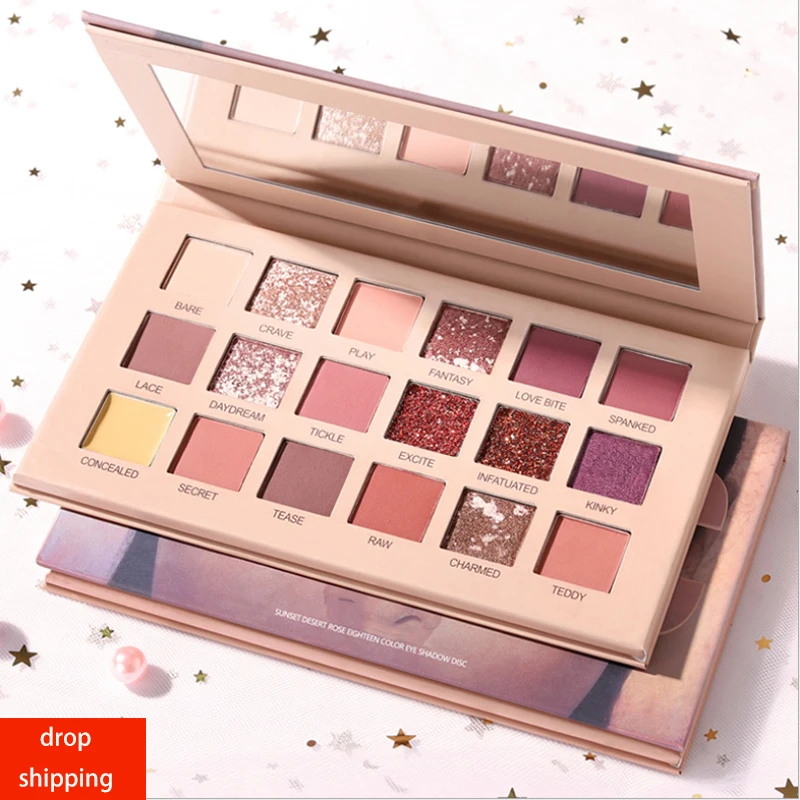 Тени для век естественных цветов блестящие тени с перламутровым отливом макияж