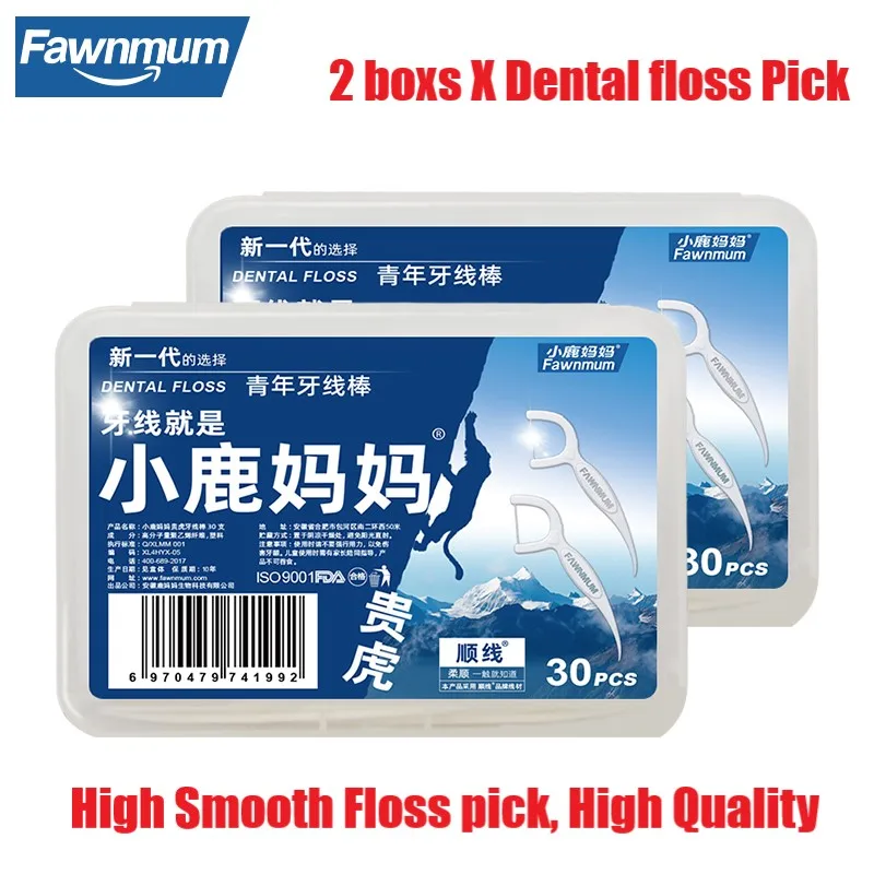 

Fawnmum зубная нить 2x30 шт гуйху взрослых стоматологический Стик для зубной нити супер тонкой зубочистки для ухода за межзубным пространством, ...