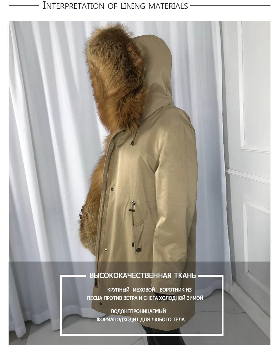 Парки из настоящего меха для Для женщин зимняя верхняя одежда с red fox меховым воротником, с капюшоном, с подкладкой большой толстовка с принтом лисьей морды пальто с мехом Куртка Толстая теплая куртка для оптоволоконного кабеля
