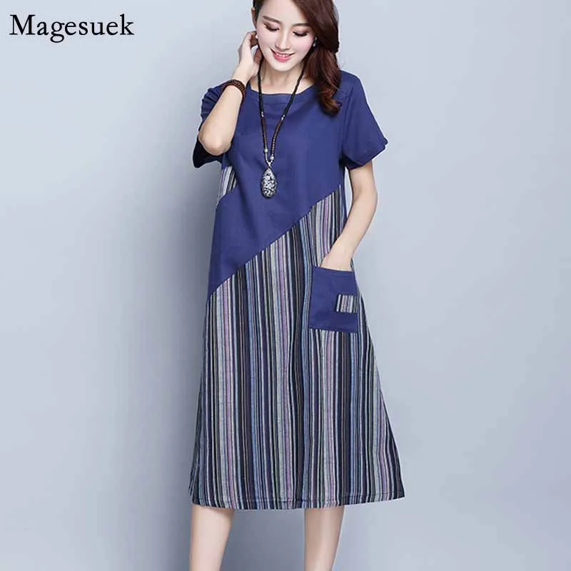 Платье женское трапециевидное в полоску короткое свободное повседневное