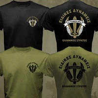 hellenic army greece 1st paratroopers brigade raider special forces men t shirt short casual o neck t shirt