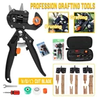 Прививочный секатор, садовый инструмент для прививки, профессиональный резак для веток, секатор для обрезки растений, ножницы, коробки для фруктовых деревьев ножницы для черенкования