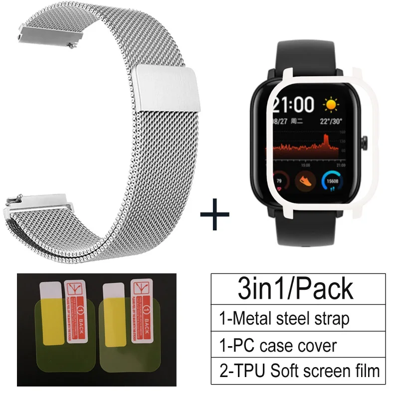silver-white 3 в 1 Аксессуары для Amazfit GTS ремешок с чехол металлический Миланский Браслет для Huami Amazfit GTS Band Защитная пленка для экрана - Цвет: silver-white