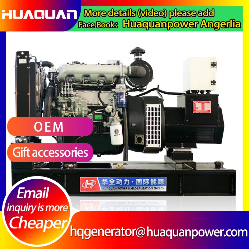 

Generator Electric 30kw Alternator 220v 3 Phase Diesel Generators Prices