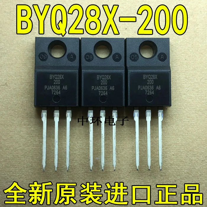 10 шт./лот BYQ28X 200 220 10A 200V|Замыкатели| |