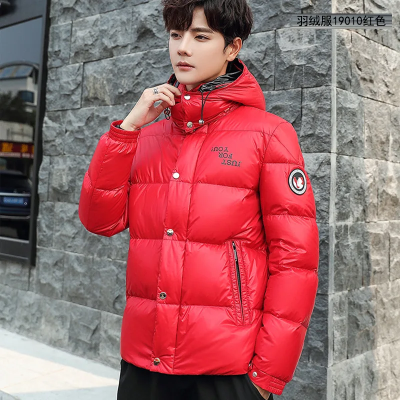 Winter 90% white duck down men's shiny down jacket men's short new couple models hooded down jacket Just for u Winter Down Parka