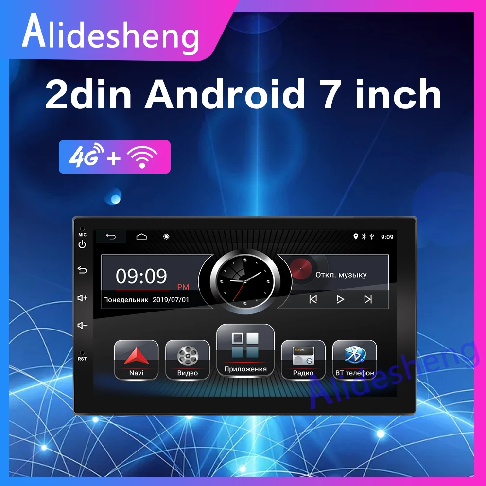 2 Din " Android 8,1 Автомагнитола 2DIN HD Авторадио 4G WiFi USB FM Аудио Видео Мультимедиа стерео плеер универсальный gps навигация