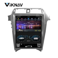 vertical screen autoradio GPS navigation For LEXUS GX460GX400 2010-2019 car multimedia player Tesla style