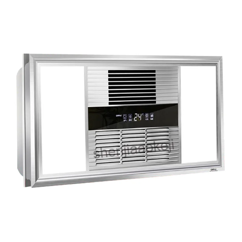 Lighting Intelligent multi-function smart Yuba warm integrated embedded ceiling triple bathroom heater 220v 2100w1pc | Бытовая техника