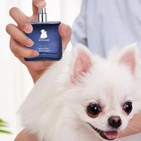 dog spray rabbit dog litter deodorant spray fragrance light cleaning odor body remove 50mlbottle plant s7f0