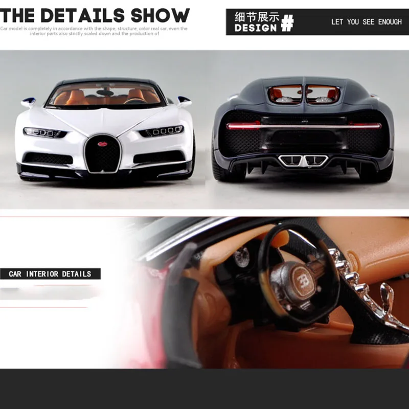 1:24 горячая Распродажа, модель автомобиля, игрушки Bugatti Chiron, литье под давлением, Roadster, автомобиль, W, оригинальная коробка, F, для детей, для мужчин, рождественские подарки, коллекции