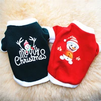 winter christmas dog clothes soft warm fleece pet clothing new year puppy jacket coats small medium dogs chihuahua costume