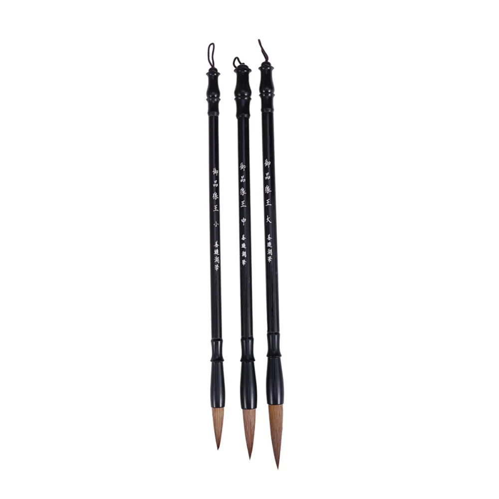 

NUOLUX 3pcs Excellent Wolf Hair Chinese Caligraphy Kanji Japanese Sumi Drawing Brush - Size Large / Small / Medium (Black+Brown)