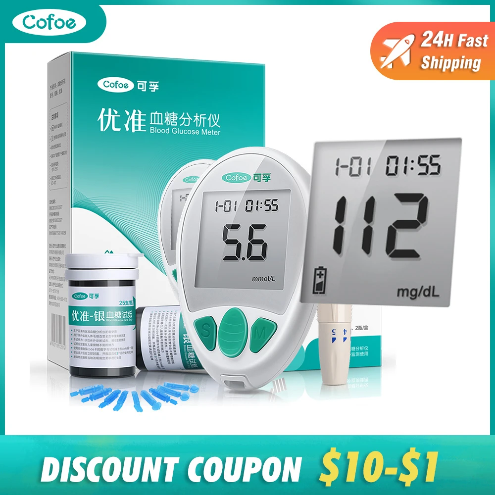 

Cofoe Blood glucose monitor with 50/100pcs Test strips & lancets Medical glucometer for Diabetes blood sugar meter