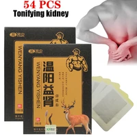 54pcs quality best strong man natural herb kidney health patch 100 safe male enhancement patch kidney enhancement patch plaster