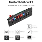 Цветной экран 2*3 Вт MP3 плеер декодер плата 6 в 12 В Bluetooth 5,0 Поддержка записи USB TF AUX FM Аудио громкой связи для Iphone XS