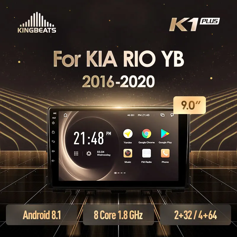 KingBeats штатное головное устройство For Kia RIO YB KX Cross 2016 2020 GPS Android 8.1 автомагнитола на