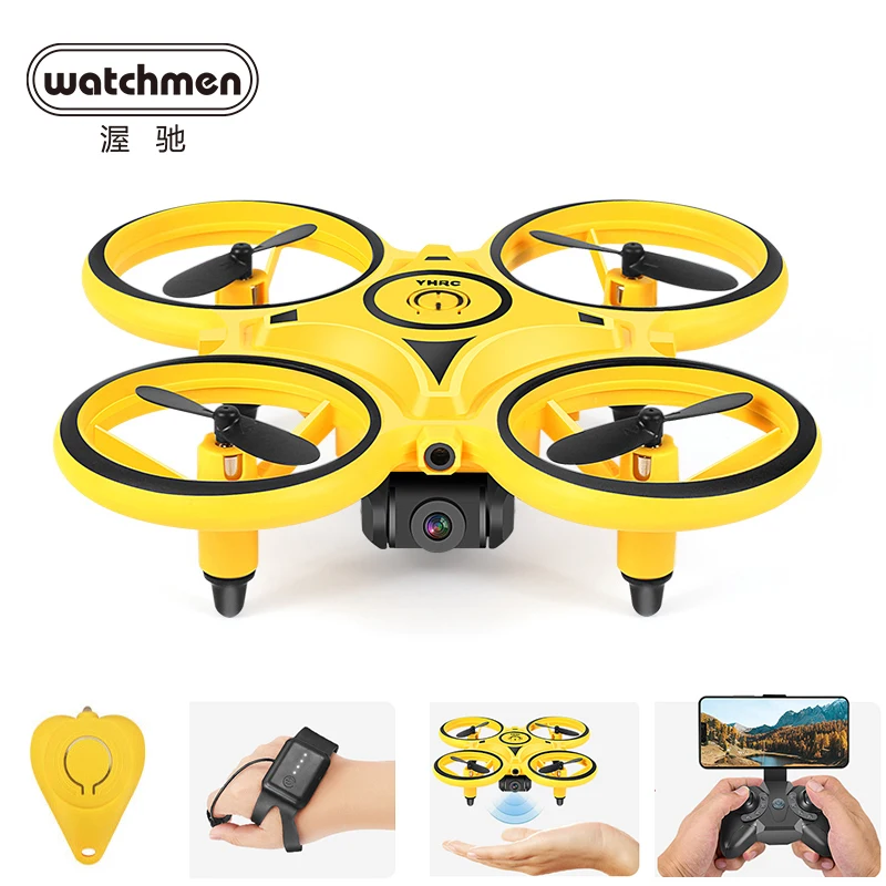 Мини Квадрокоптер с инфракрасным пультом дистанционного