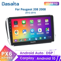 dasaita for peugeot 208 2008 2012 2013 2014 2015 2016 2017 2018 car stereo 10 2 touch screen ips 1280720 radio gps navigation