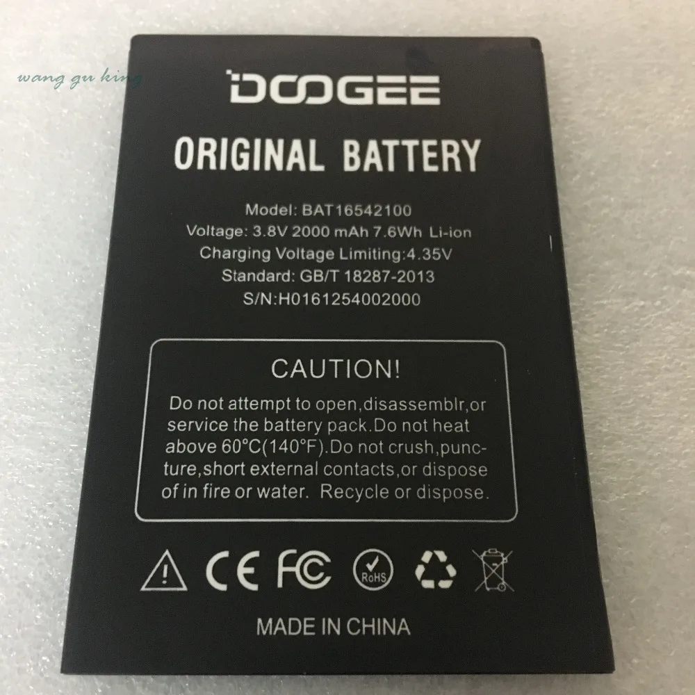 Сменный аккумулятор DOOGEE X9 Mini BAT16542100 2000 мА ч литий-ионный большой емкости для