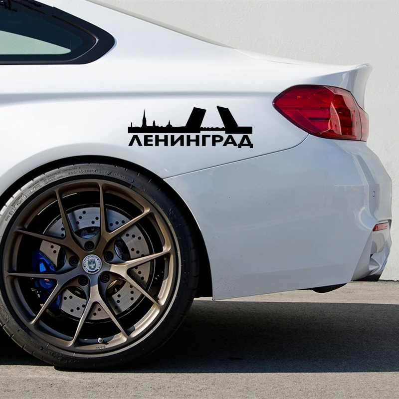 

CS40074# Die-cut Vinyl Decal Leningrad Car Sticker Waterproof Auto Decors on Car Body Bumper Rear Window