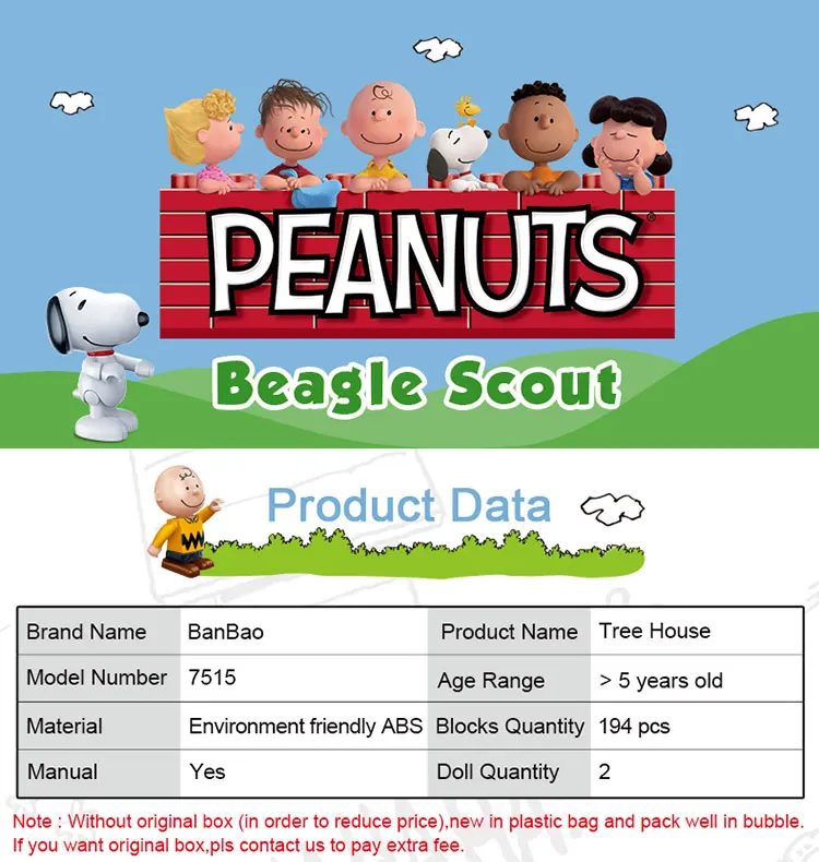 BanBao 7515 Hot Sale Snoopy IP Peanuts Figure Tree House with Slide Building Blocks Toys For Children Educational Model Bricks