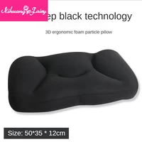 korea foam particle pillow multifunctional auxiliary pillow waist pillow neck pillow improve sleep quality nap pillow