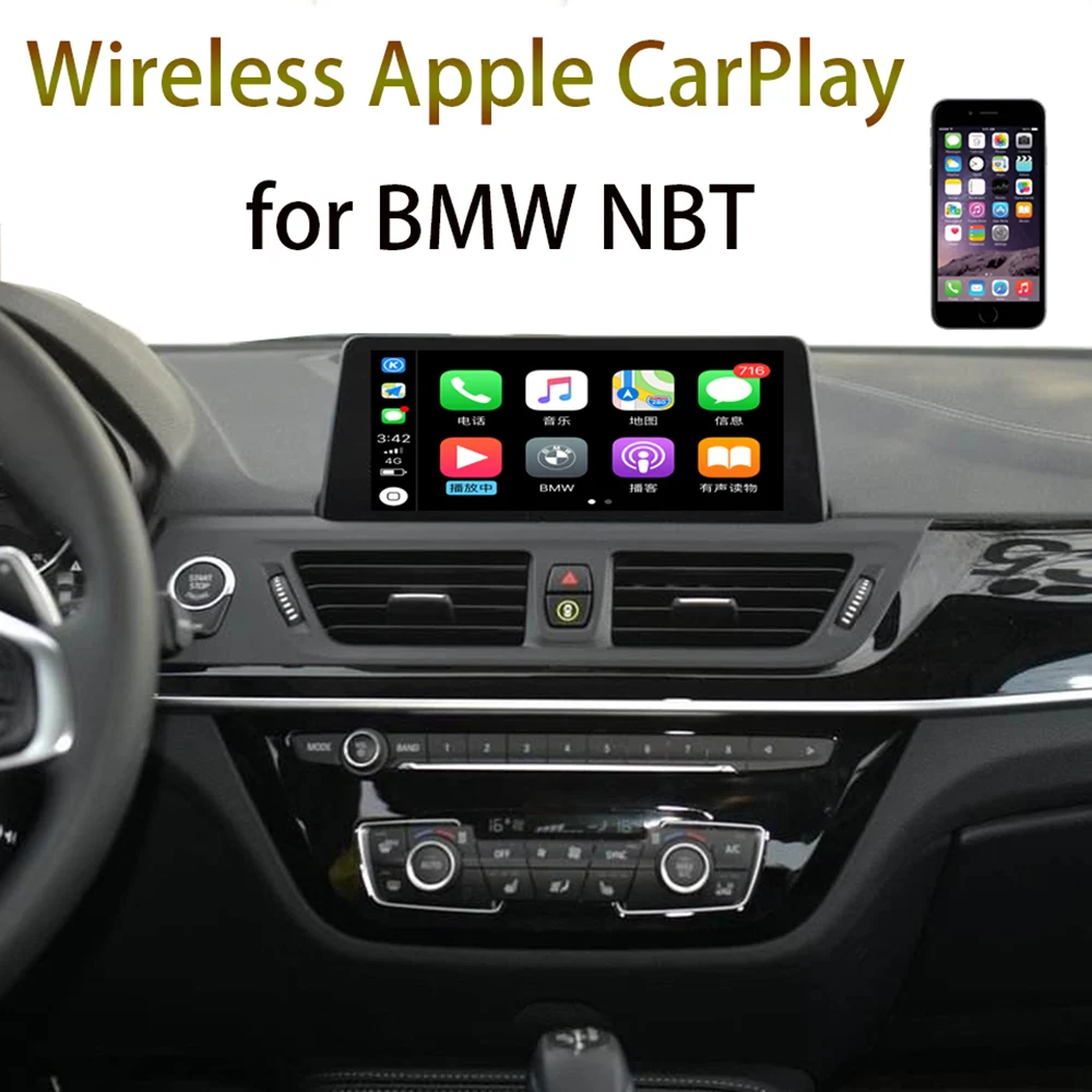 Беспроводной модуль кодировщика CarPlay для BMW 2013 2017 NBT X1 X2 X3 X4 X5 mini Android Автомобильная