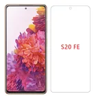Защитное стекло для Samsung s20 fe, Galaxy s20, 2 шт.