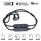 Беспроводной Bluetooth-адаптер Pizen для IEM QCC5125 LDACaptX, с адаптациейaptX-HD, кабель для наушников Hi-Fi MMCX2PINIE80QDCA2DCIE40PRO