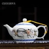 Изображение товара 3