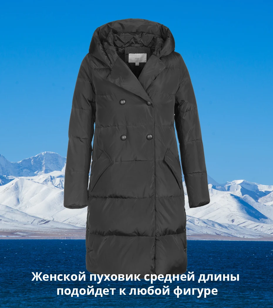 ICEbear Новинка зимний женский пуховик высококачественное теплое Женское пальто Брендовая женская одежда D4YY83015Y