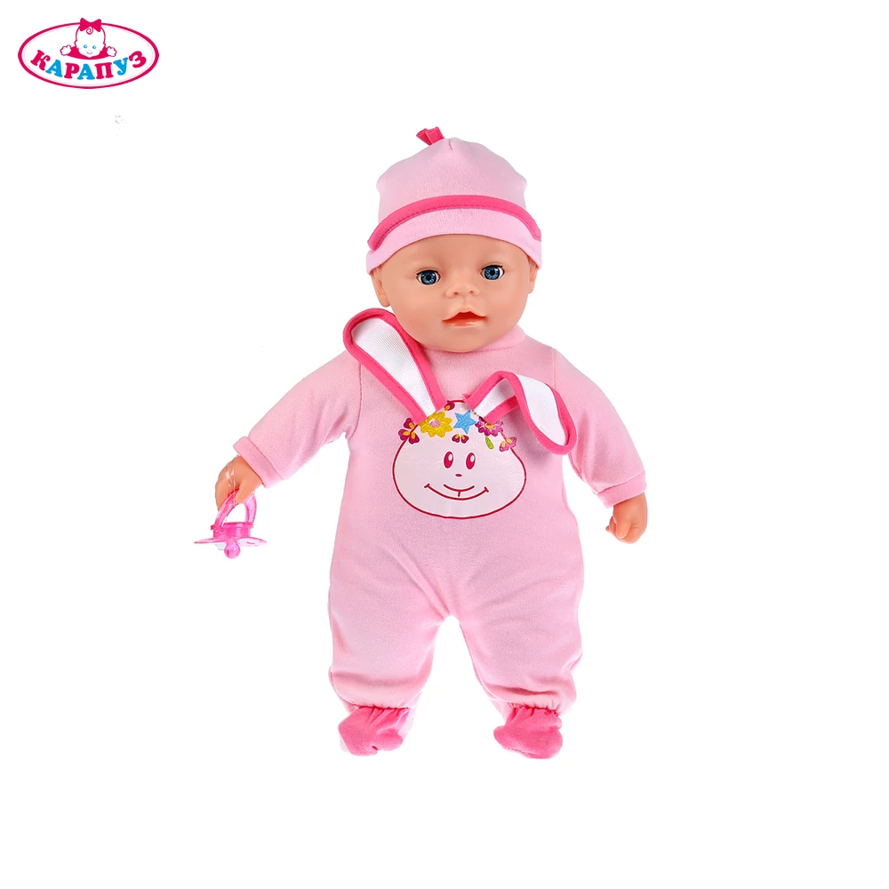 Пупс КАРАПУЗ Сашенька функциональный 40см распознает русскую речь 10 команд