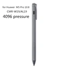 Стилус для Huawei M-Pen Stylus 4096 уровня давления для HUAWEI MediaPad M5 Pro