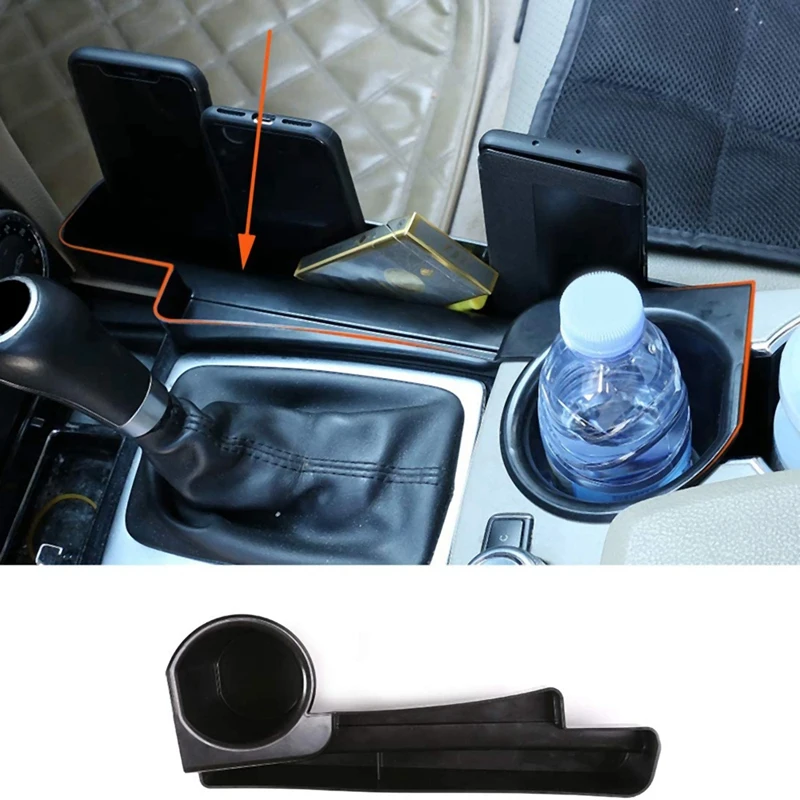 Автомобильный контейнер для хранения центральной консоли держатель телефона