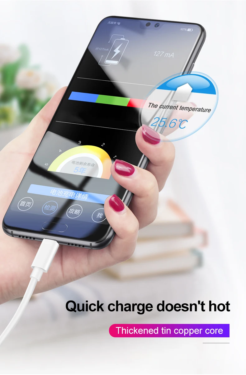PHOMAX 5A usb tipe C кабель для передачи данных для суперзарядки, кабель для HUAWEI P20 P30 mater20 30 pro USB C кабель для передачи данных