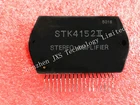 100% новый и оригинальный STK4152II