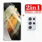 Гидрогелевая Защитная пленка для экрана samsung s21 ultra, Защитная мягкая пленка для камеры Galaxy s21 plus 5g s 21 21s, закаленное стекло