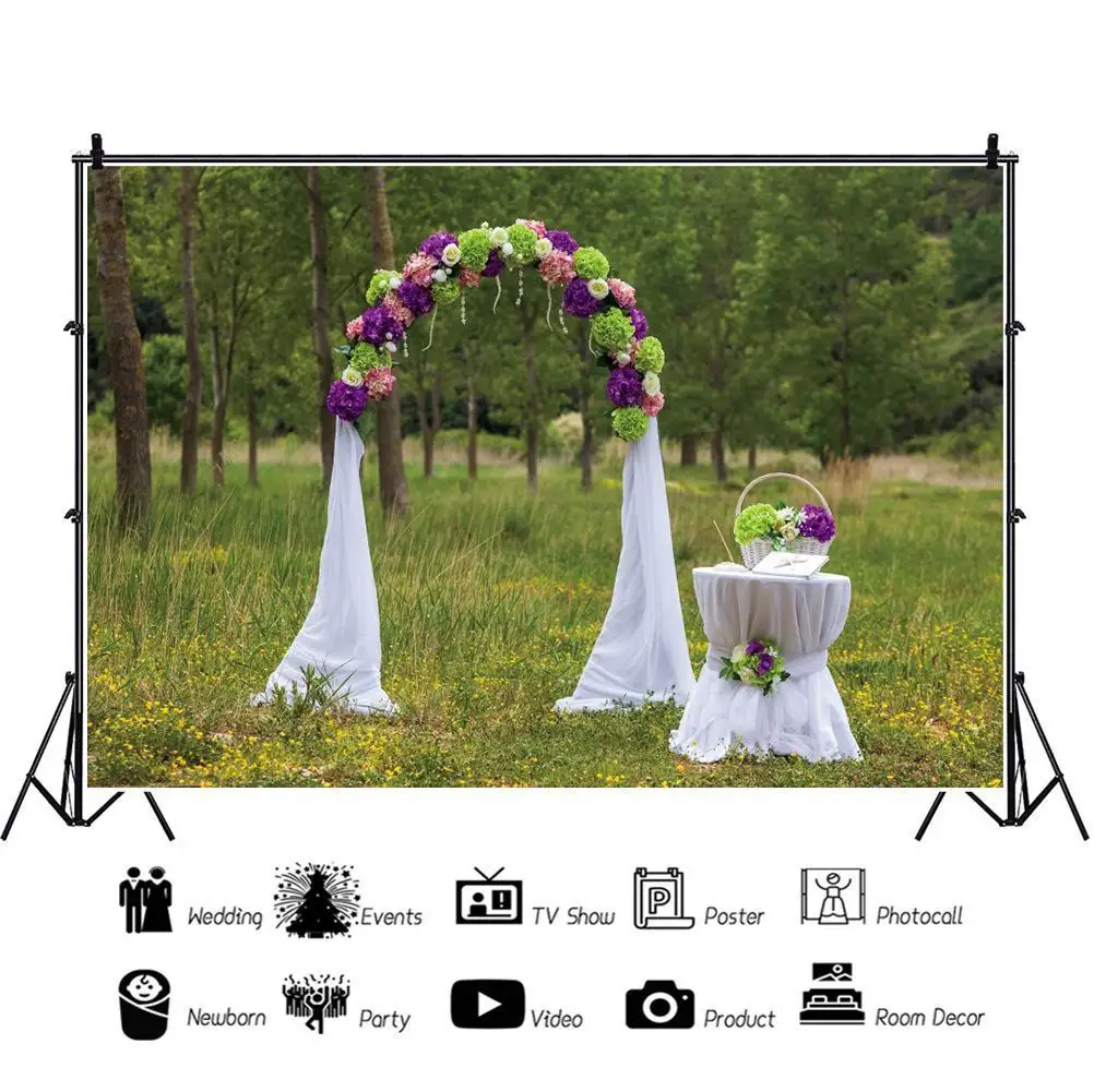 

Фон для портретной фотосъемки с изображением пастбища деревьев воздушных шаров цветов