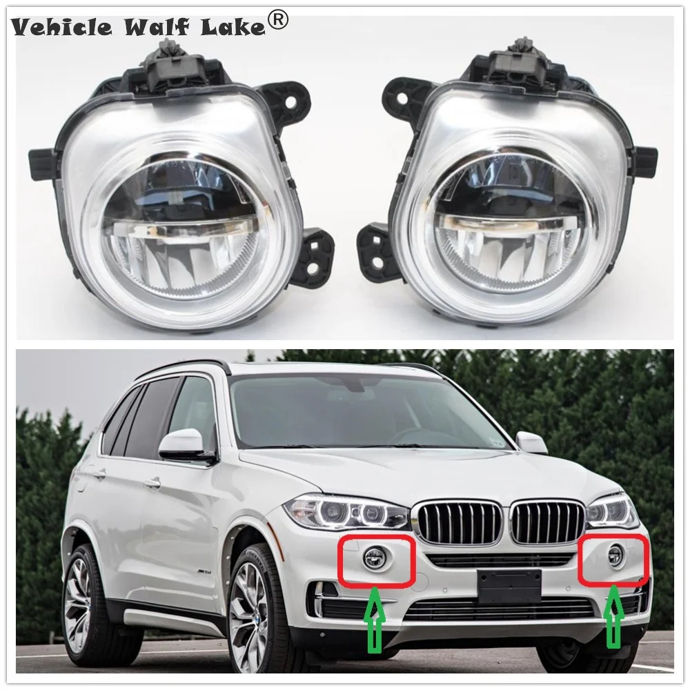 2 шт. светодиодный DRL Противотуманные светильник для BMW X5 F15 2012 2013 2014 2015 2016 спереди