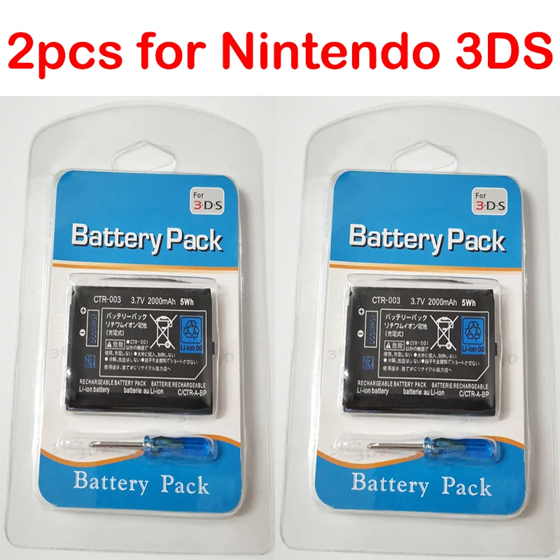 Аккумулятор литий-ионный для Nintendo 3DS 2000 мАч 3 7 в 2 шт. | Электроника