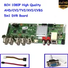 Плата DVR 8CH 5in1 1080P DVR Board с VGA H.265 Видеонаблюдение Безопасность CCTV DVR Основная плата для камер 1 Жесткий диск SATA