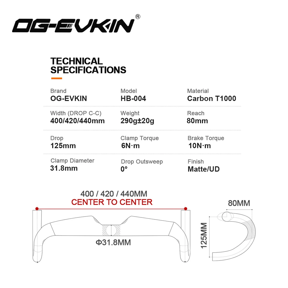OG EVKIN HB 004 AERO руль из углеродного волокна 31 8 мм 400/420/440 DI2 EPS для шоссейного