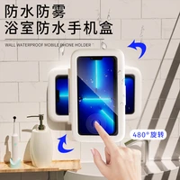 bathroom waterproof mobile phone holder 480 degree rotation free punching wall mounted touch screen kitchen bathroom mobile pho