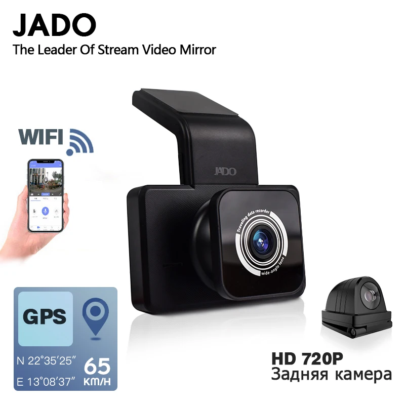 JADO D330 Автомобильный видеорегистратор Камера dashcam wifi скорость N gps координаты 1080P HD ночное видение видеорегистратор 24H монитор парковки